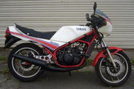 RZ250R