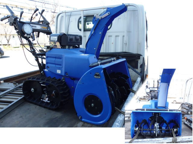 YT660