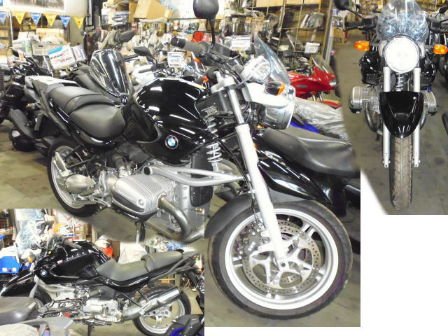 R1150R